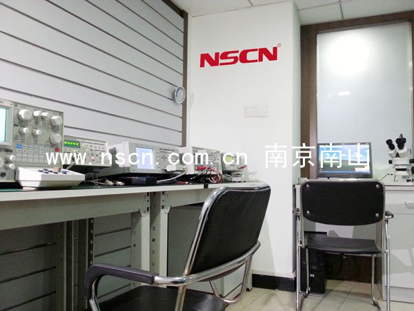南京南山半導體貼片電容例行檢查實驗室