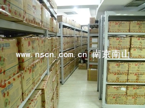 南京男士風華貼片電容中轉庫存