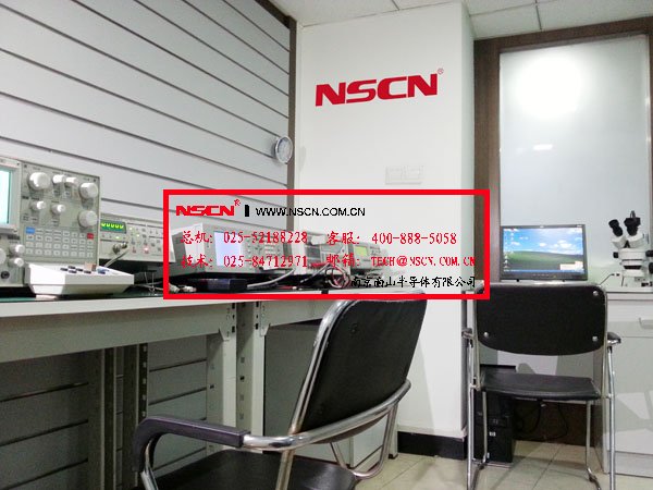 貼片電容例行檢測(cè)實(shí)驗(yàn)室